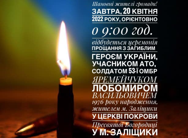 278493137 363107499190210 5808455108068311082 n