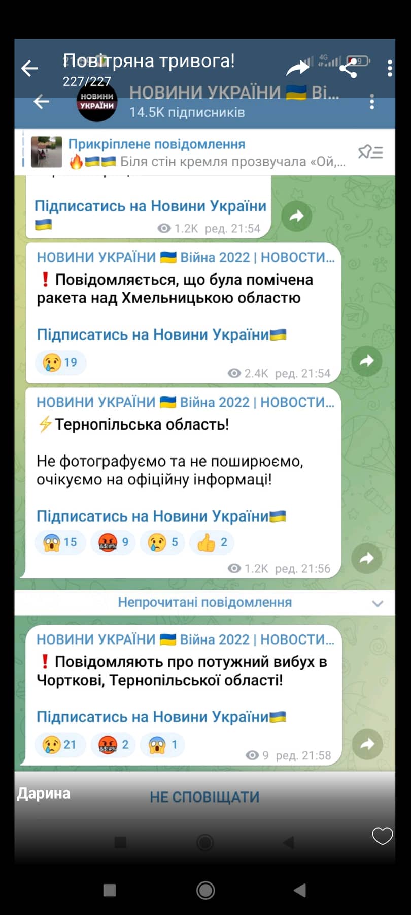 287133711 695172308253205 7432211409386325670 n