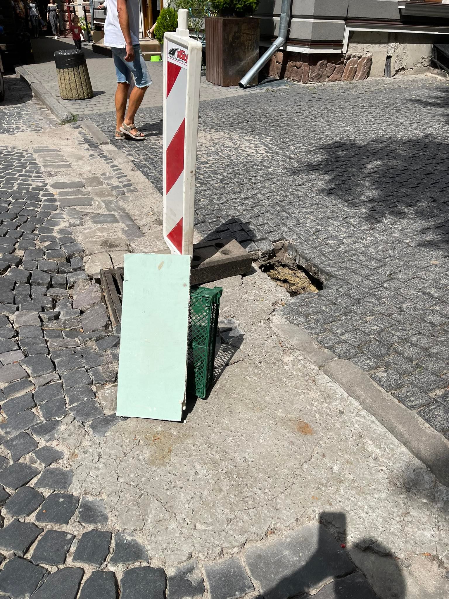 291650964 834496527531781 254153997139415682 n
