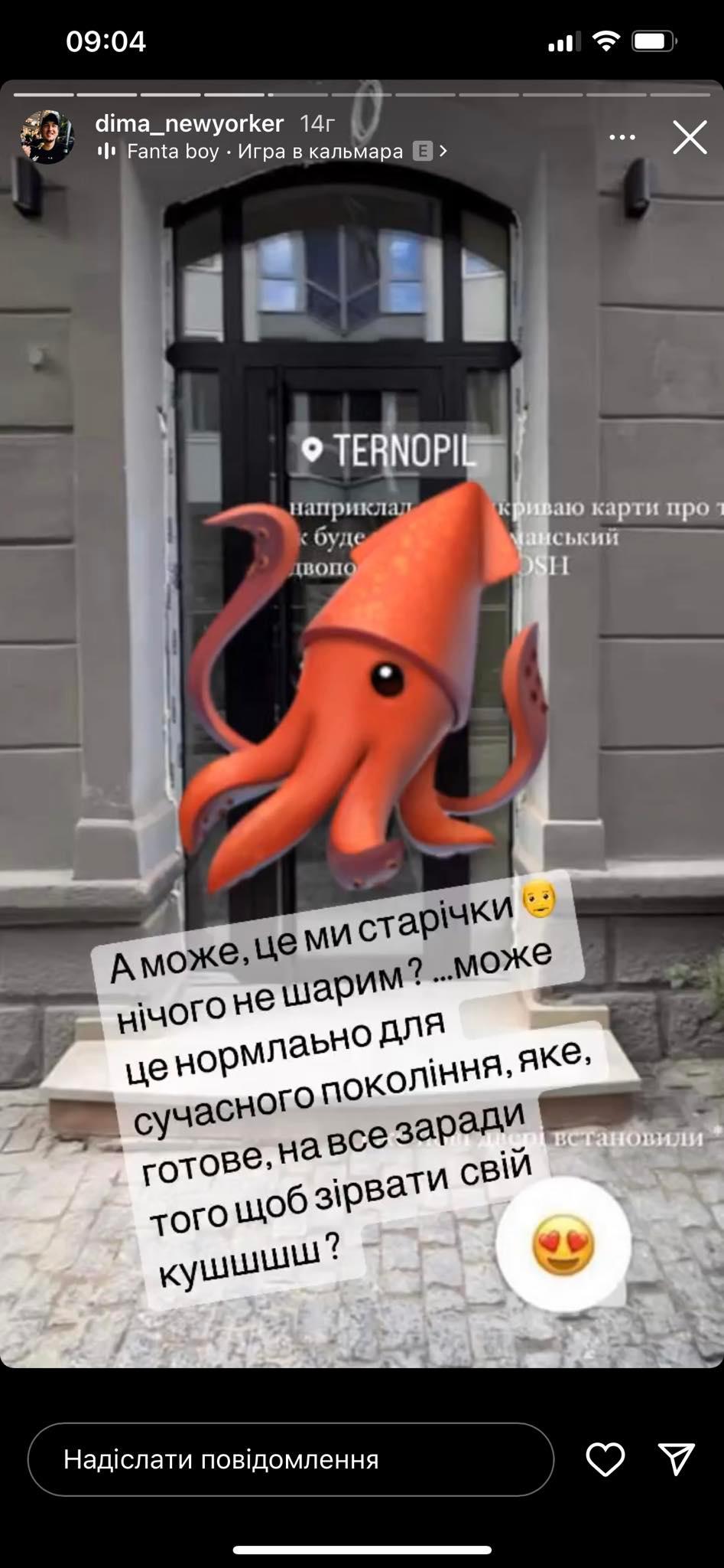306214010 1525740137894112 2704123664475390370 n