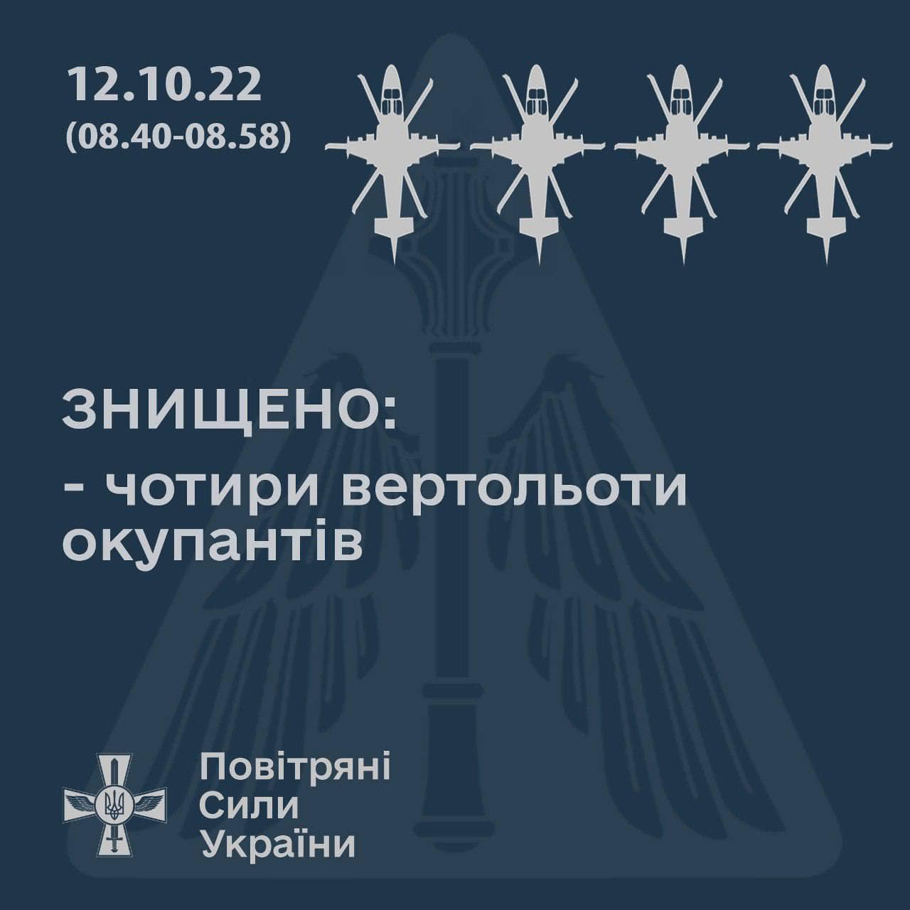 311229313_433102615640392_8691922173881596942_n.jpg