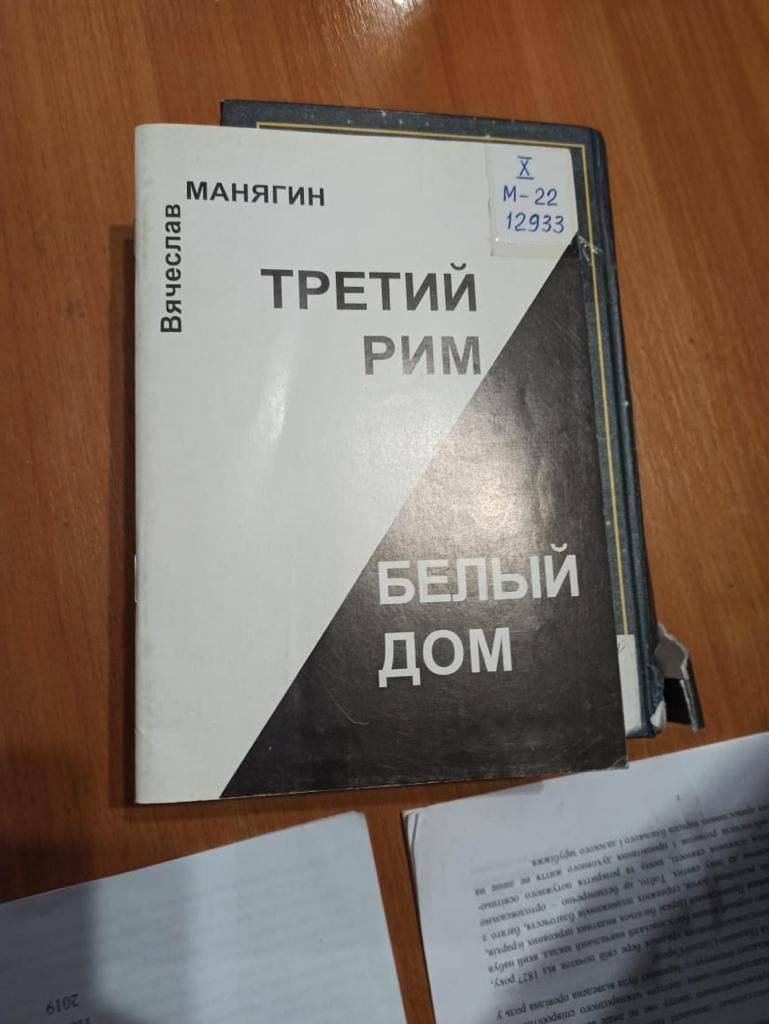 314393968 449138604061642 6454487590346852366 n