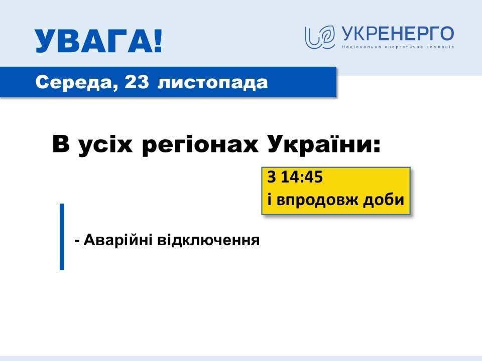 315526650_5358366957608116_4585857802596224484_n_1.jpg
