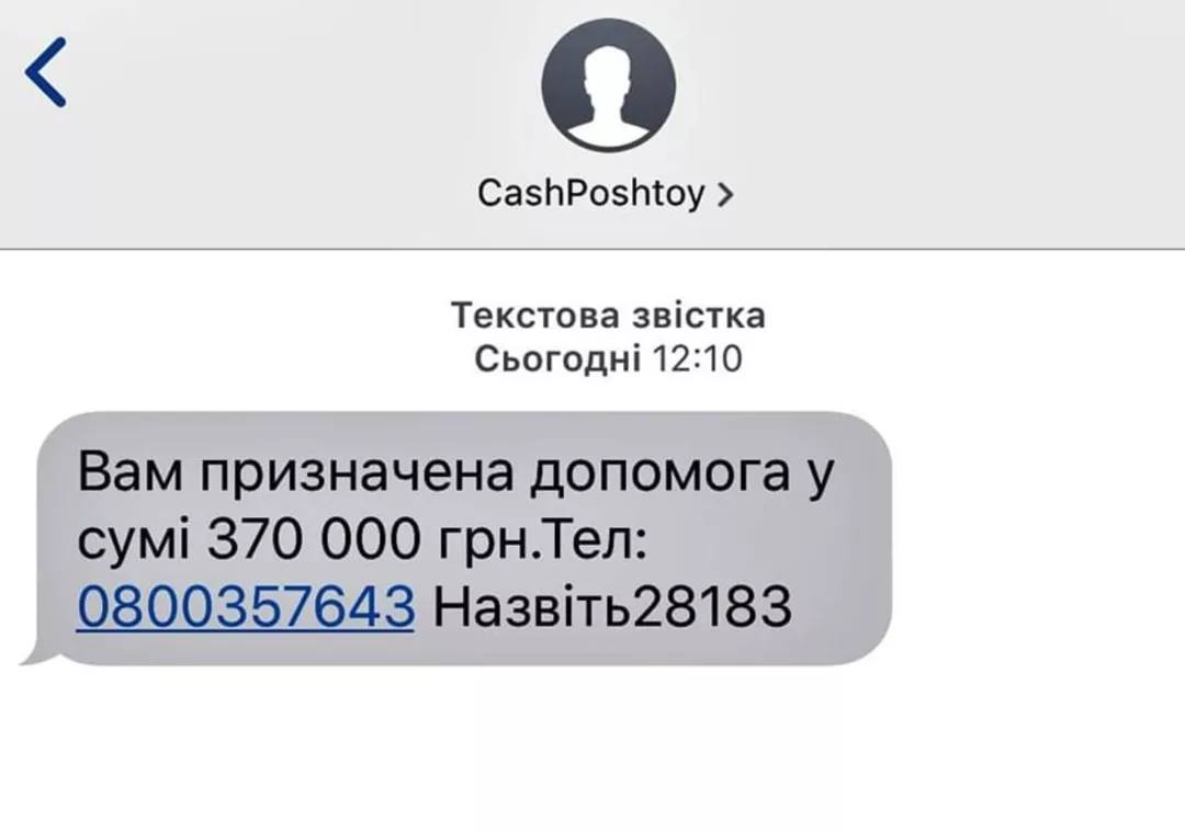 330296715_474729018071322_3975873020210929820_n.jpg