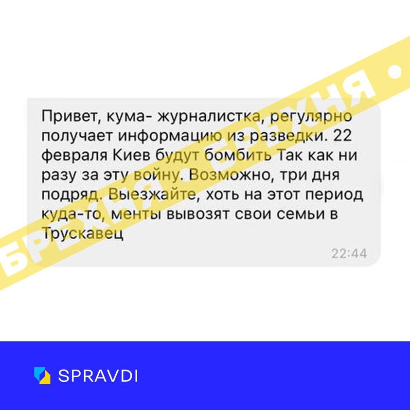 331120682_1241410890125929_2745939128303090887_n.jpg