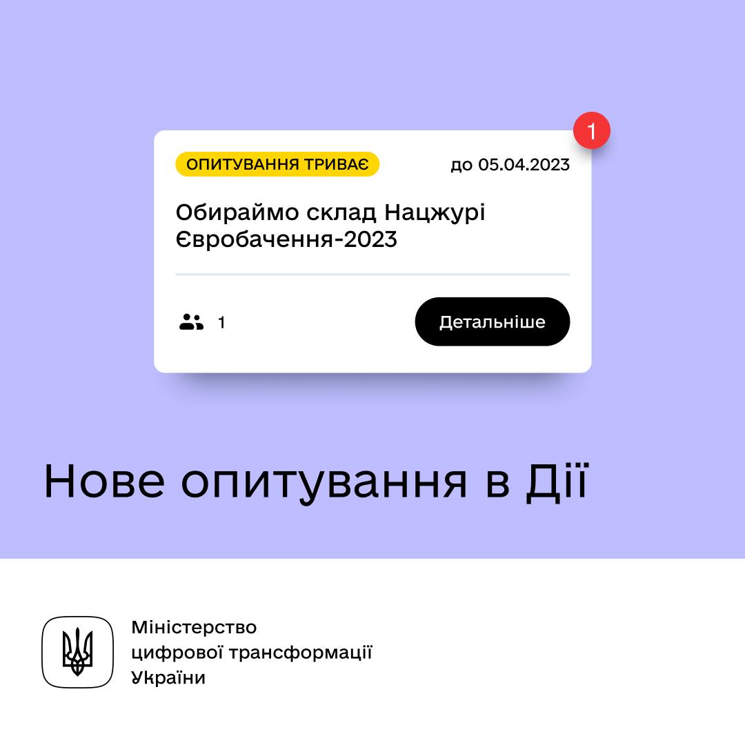 338194823_151757107528921_2503040242821397234_n.jpg