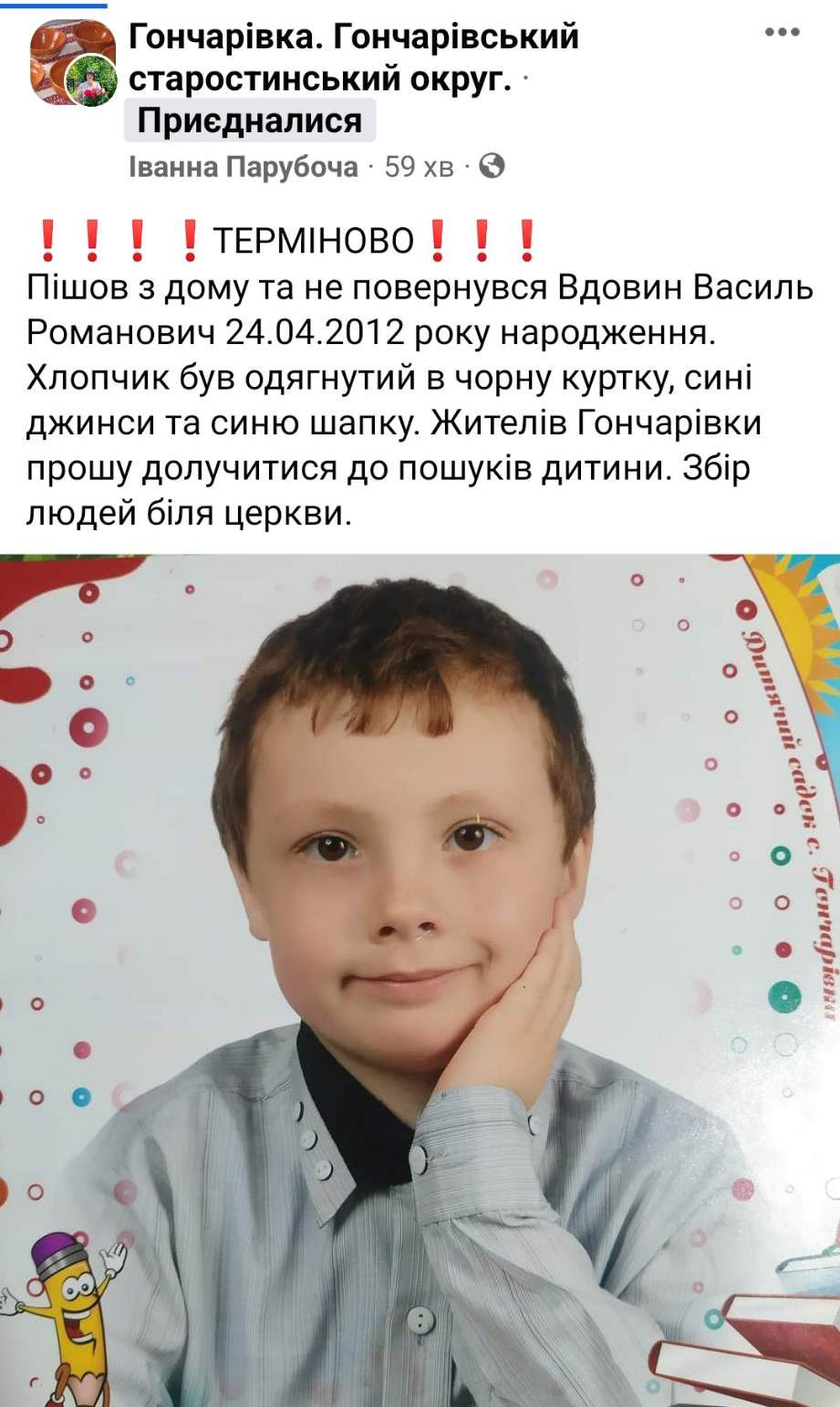 341275534 546994770681577 984589421623434225 n