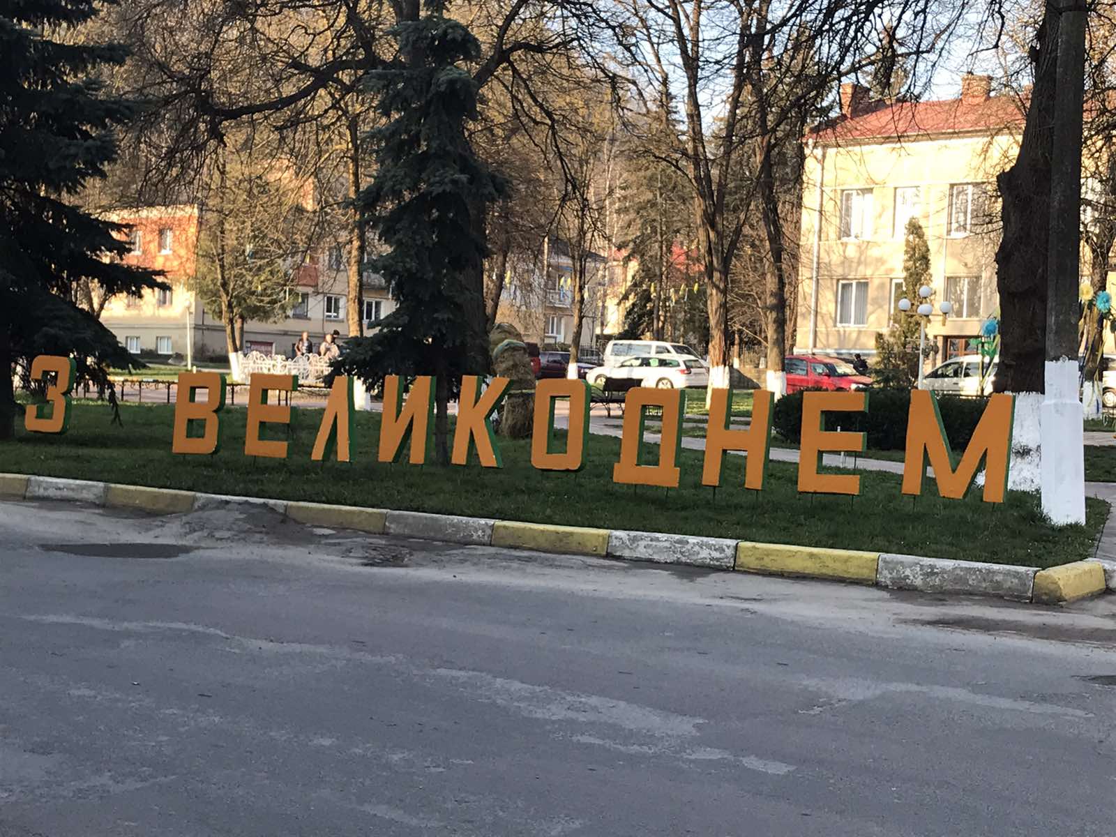 341322900_1621733244959681_9084319065114520330_n.jpg