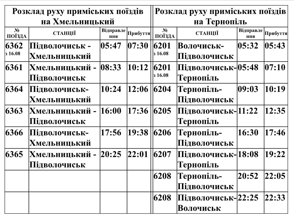 365254765_614003144181878_584197132658731108_n.jpg