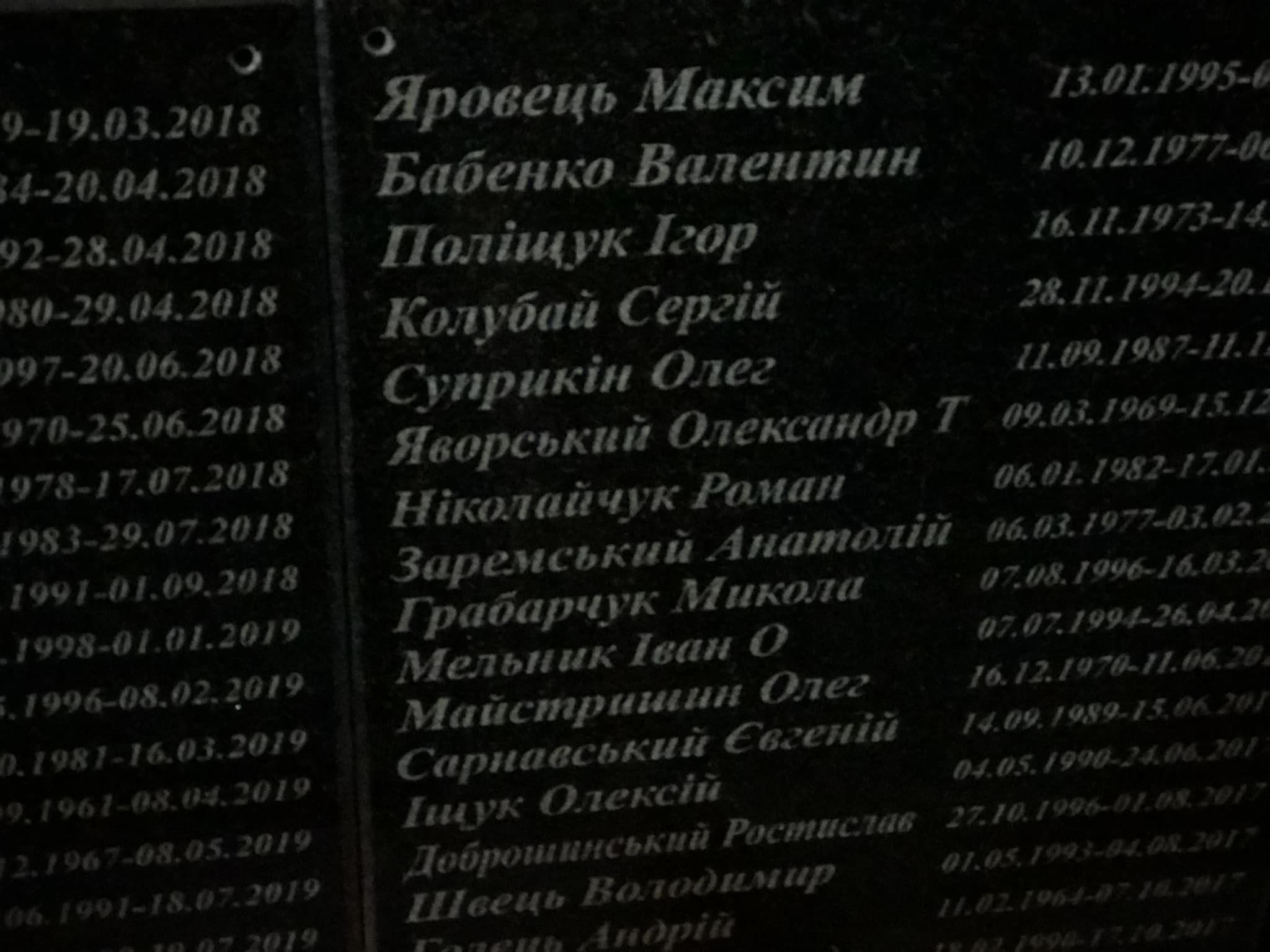 366204782_681386620690540_6594506906163037703_n.jpg