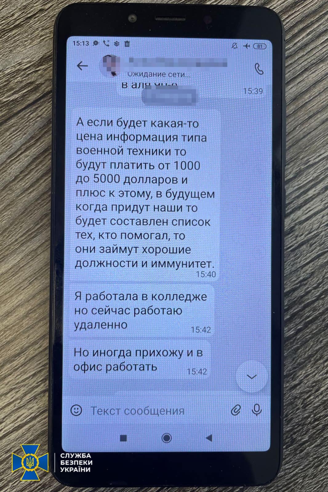 378181987_690696373100159_8636673518838938381_n.jpg