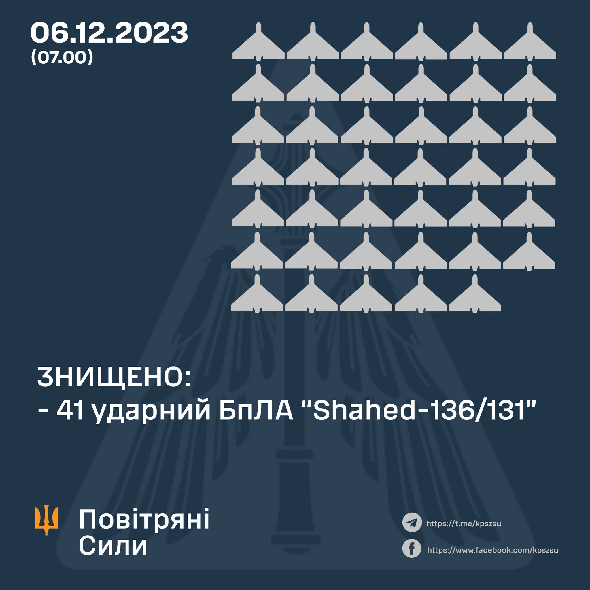 407897350_754477983386819_2127998625423793500_n.jpg