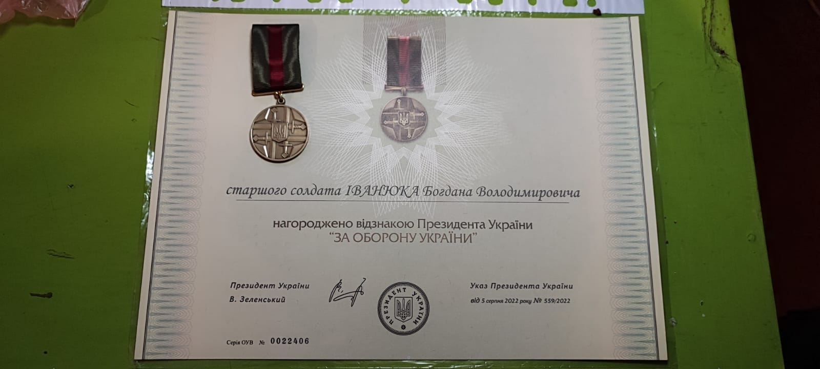 420391631_1411436633075925_4618219161620939428_n.jpg