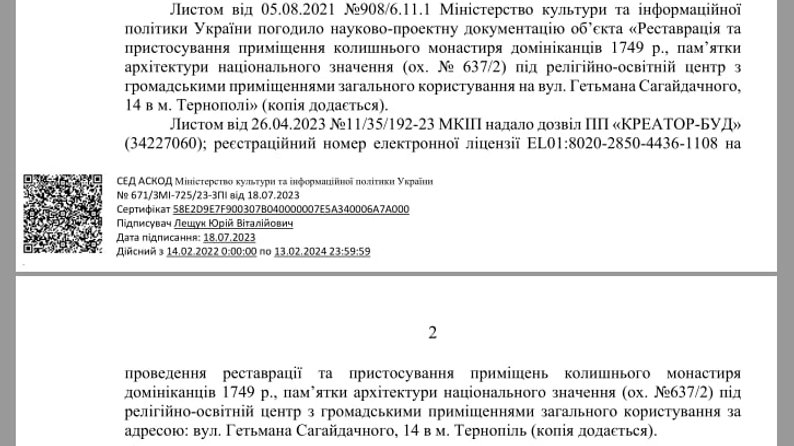 422bd1cb3eef351b