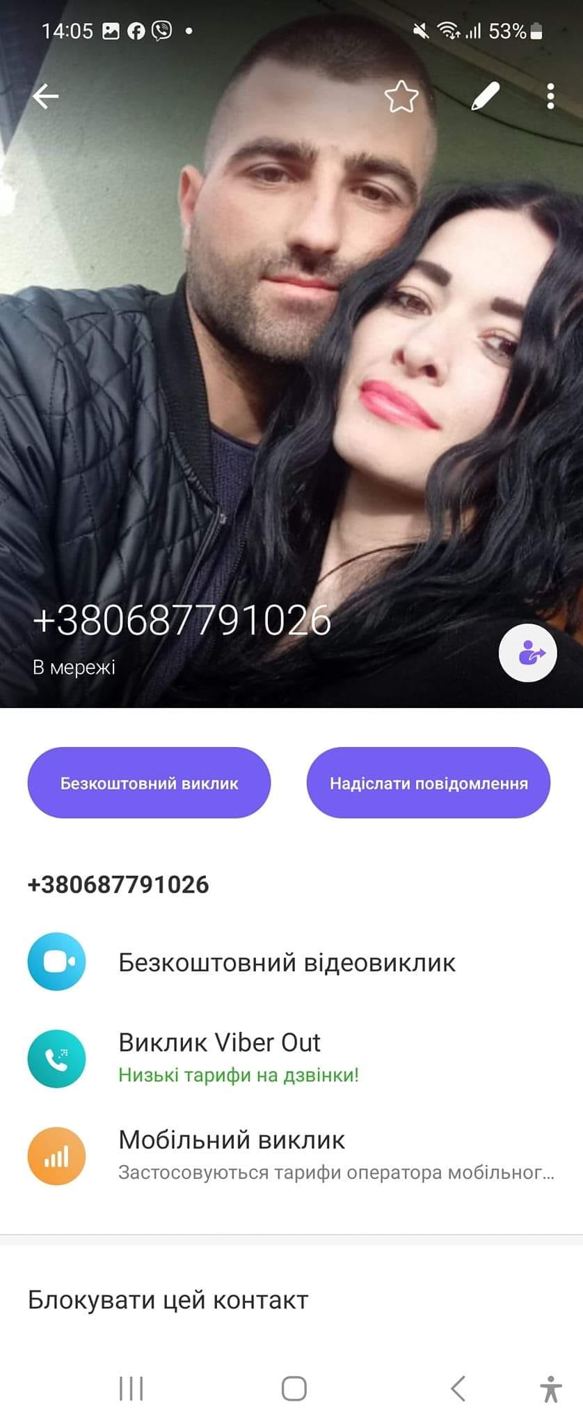 429811778_7557396850957893_2075194574947855138_n.jpg