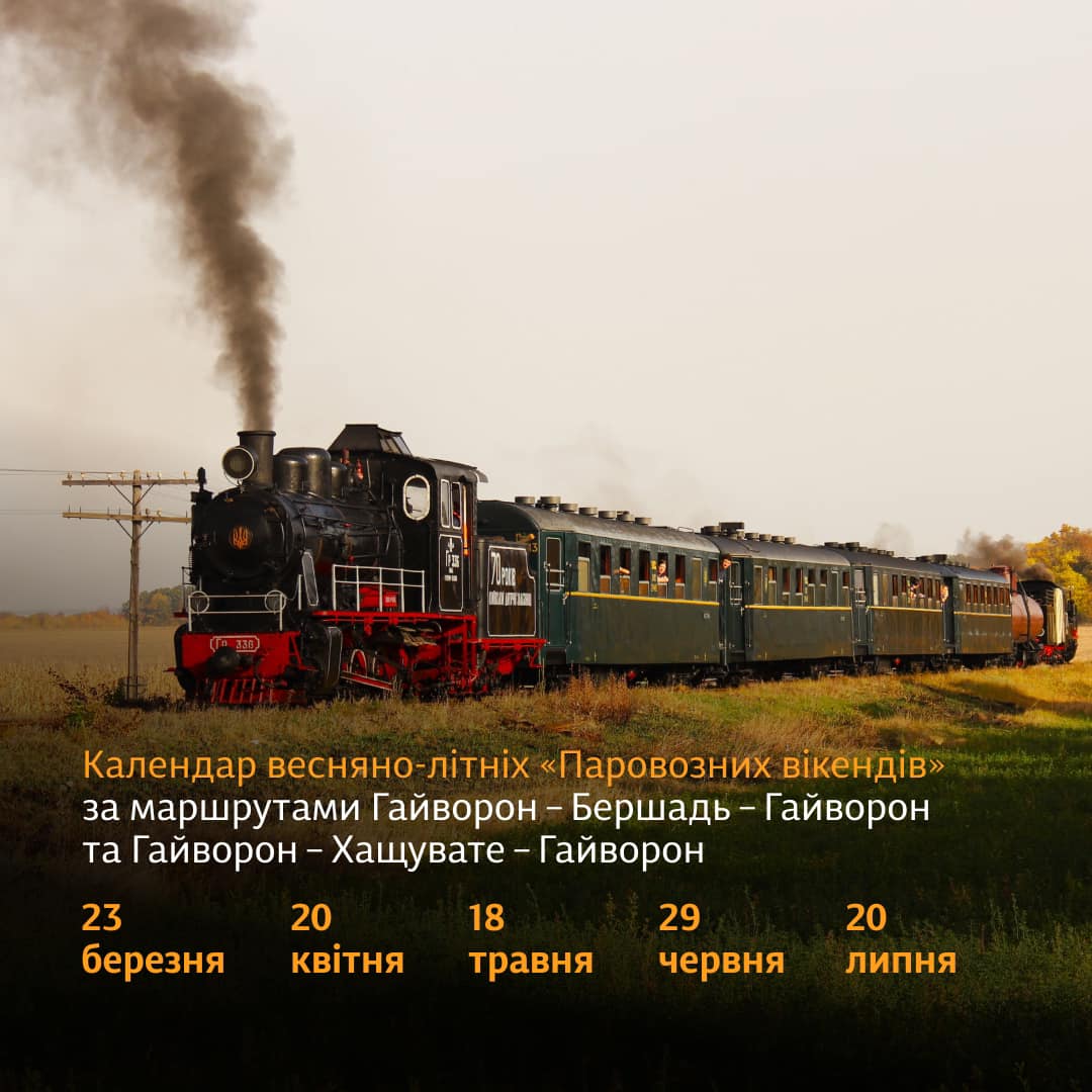 430258416_726390366286743_7406101734718082782_n.jpg