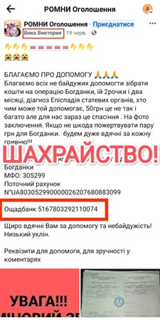 432477114_287598827699598_1604097451510954769_n.jpg