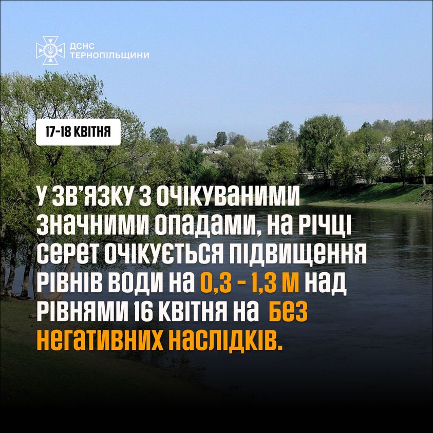 437529680_755047106814101_6795736755700948188_n.jpg