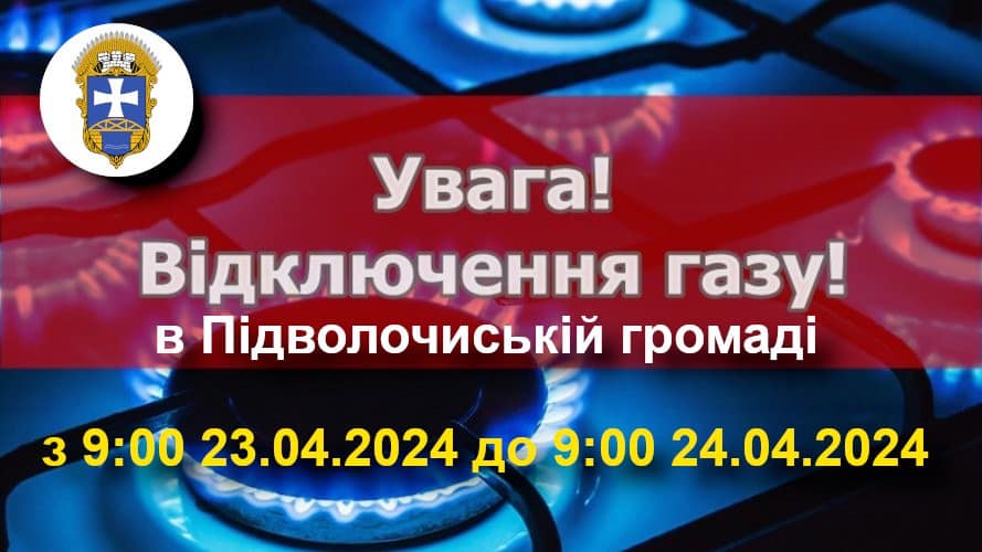 438118152_750195460562645_3932156789123996467_n.jpg