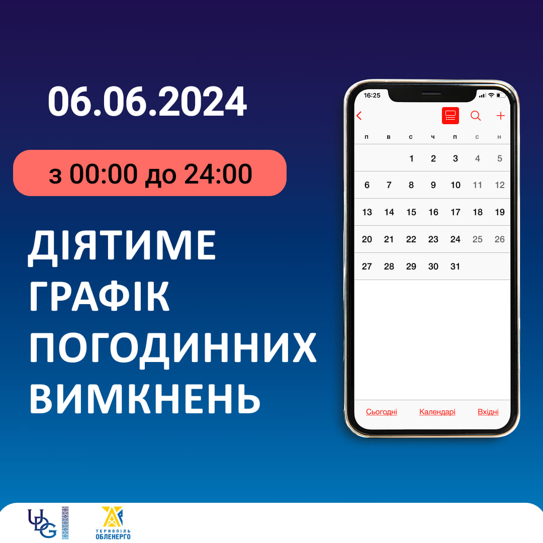 447883127_437323329056668_1334034322268126539_n.jpg