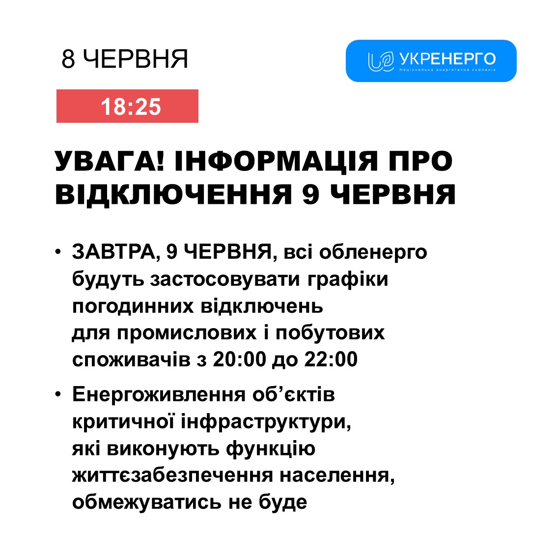 447962386_890542113114615_3563719317861951201_n.jpg