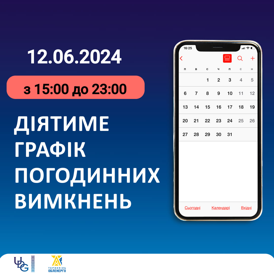 448154501_441075732014761_597410605660355080_n.jpg