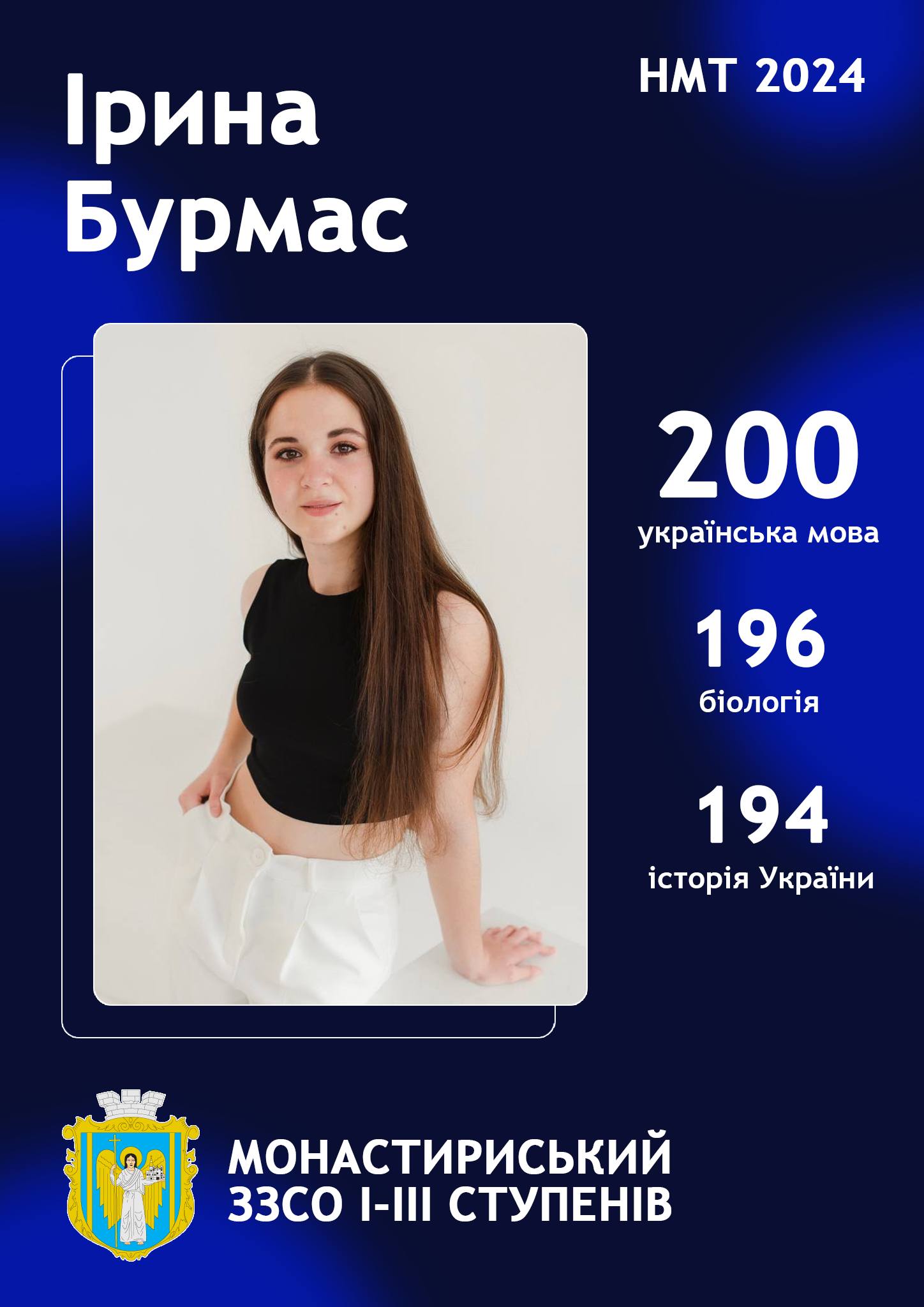 448930396_1580165639198784_841677350152569956_n.jpg