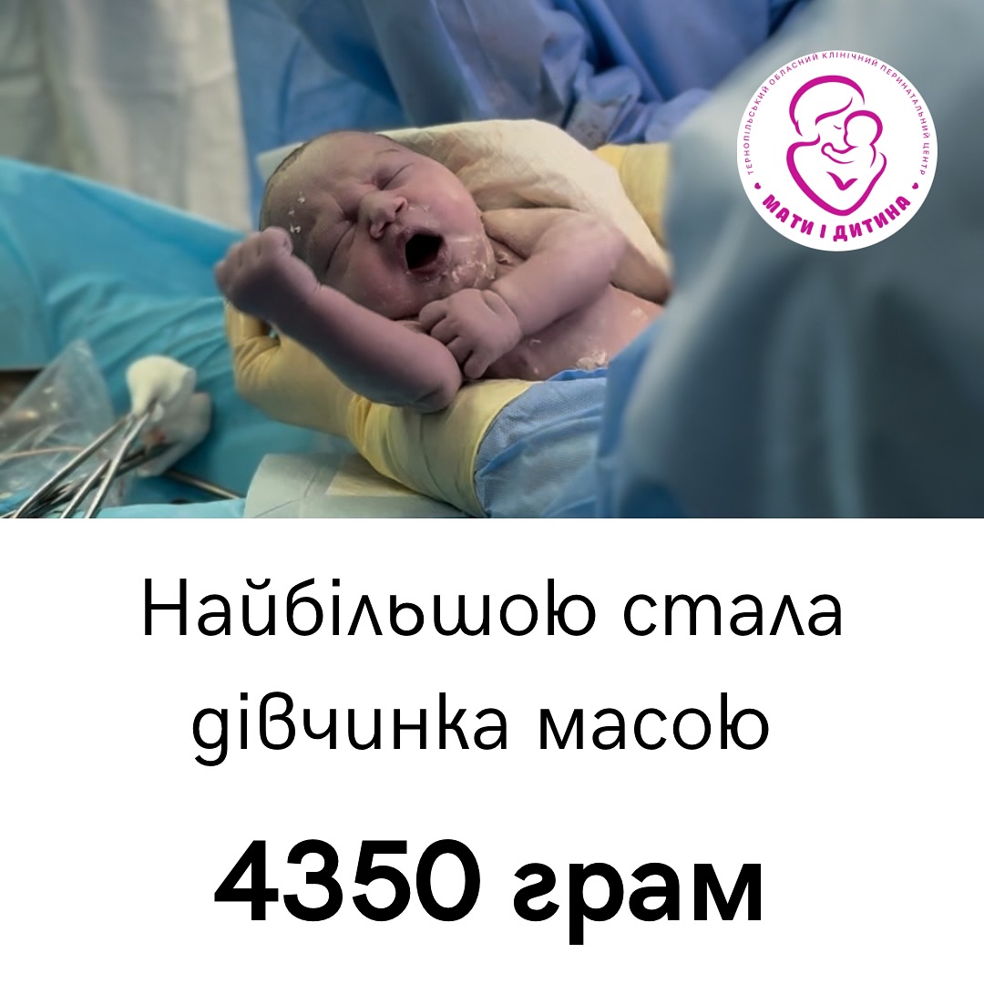 449637247_18031700894500563_2324548164920420168_n.jpg