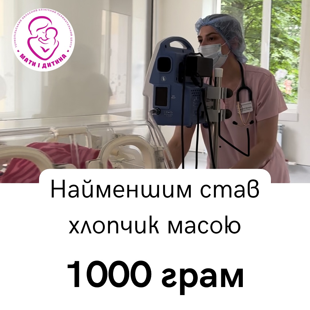 449693123_18031700912500563_3563345020593317572_n.jpg