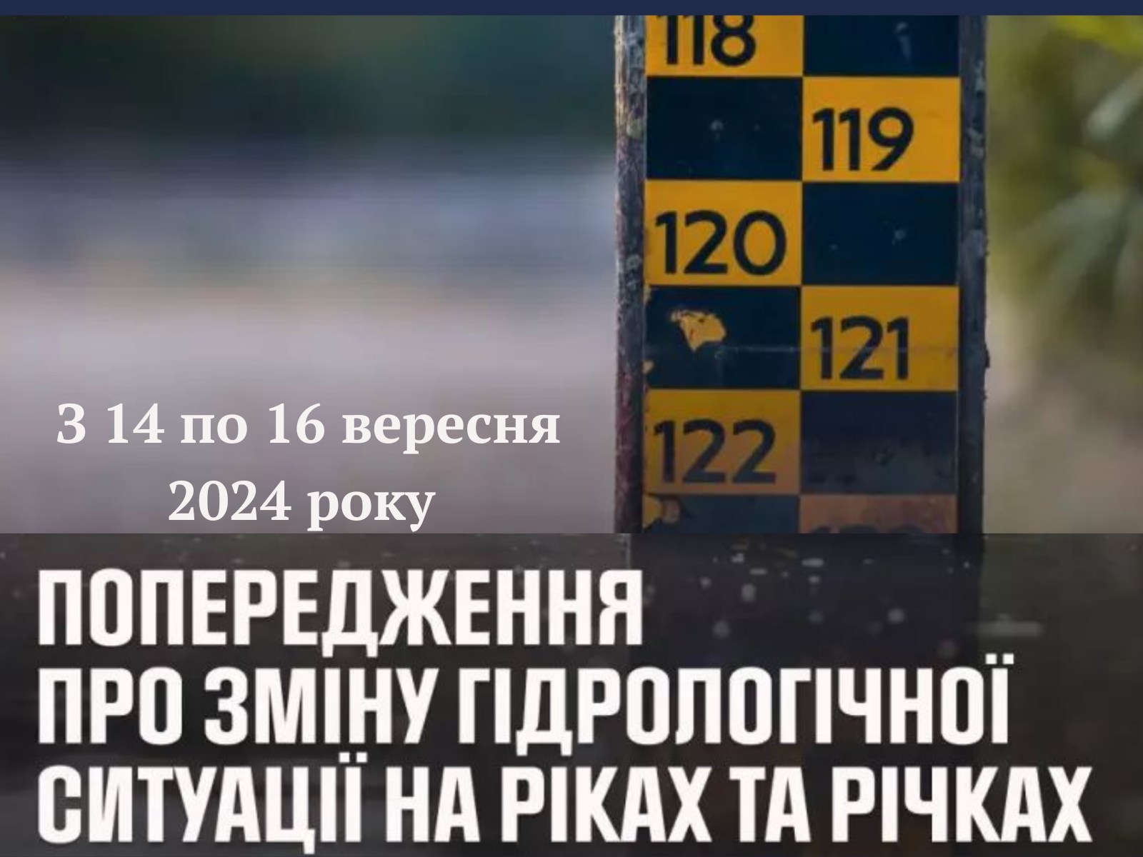 459560111_509557521800836_9205000877310687136_n.jpg