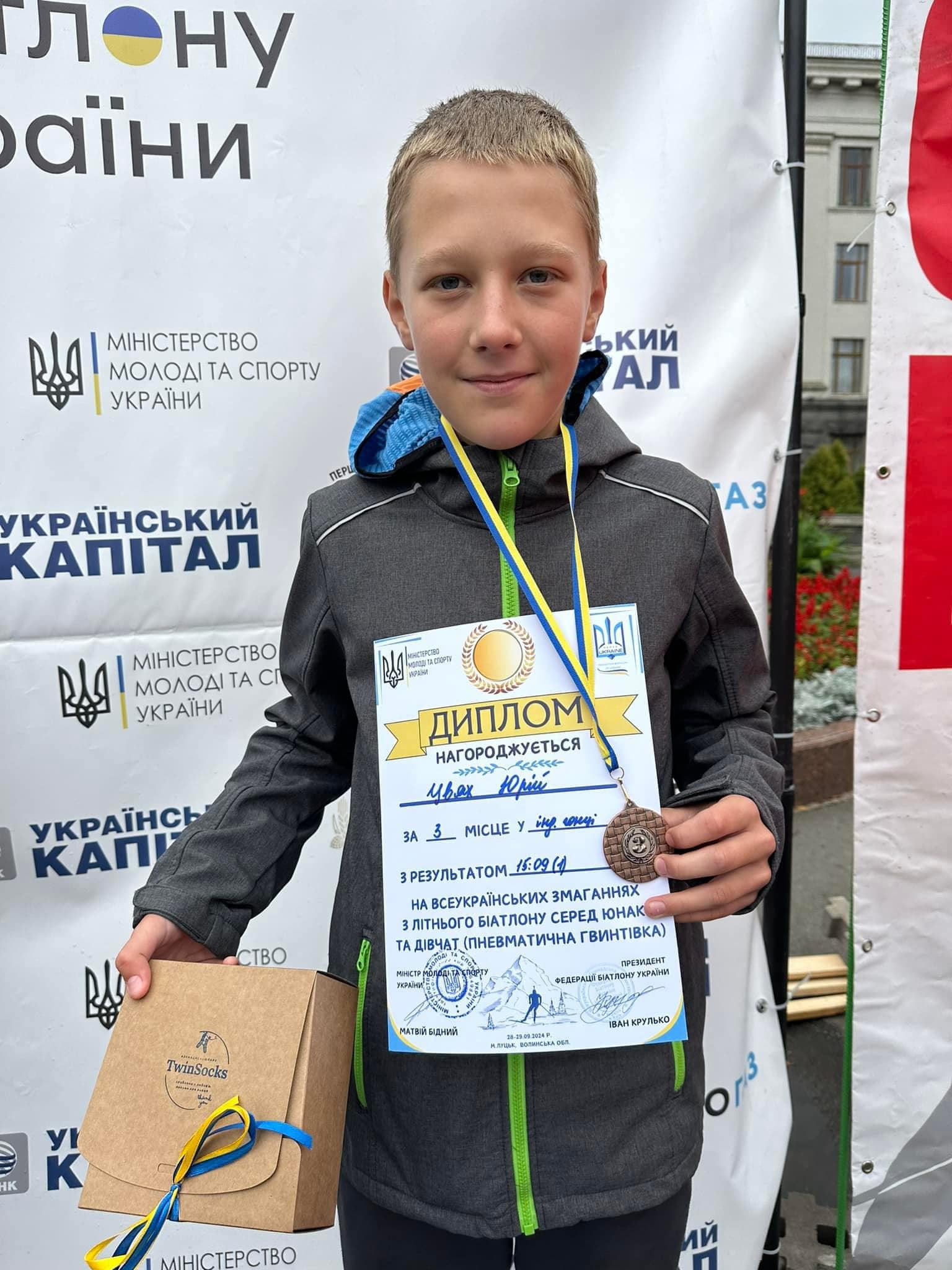 461697915_505356542291357_2936823240040846132_n.jpg