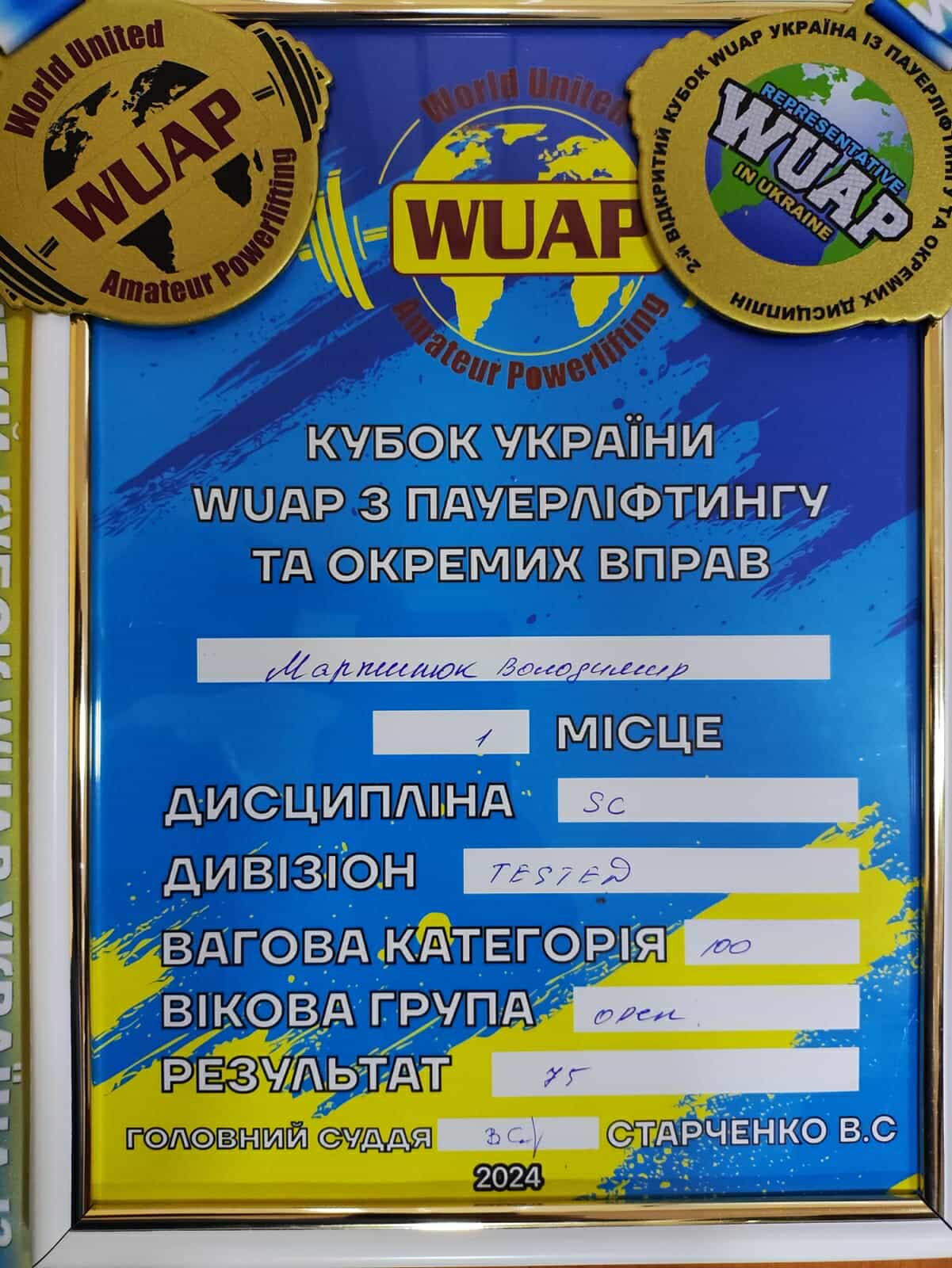 462568685_8635502669881933_5757186233248160391_n.jpg