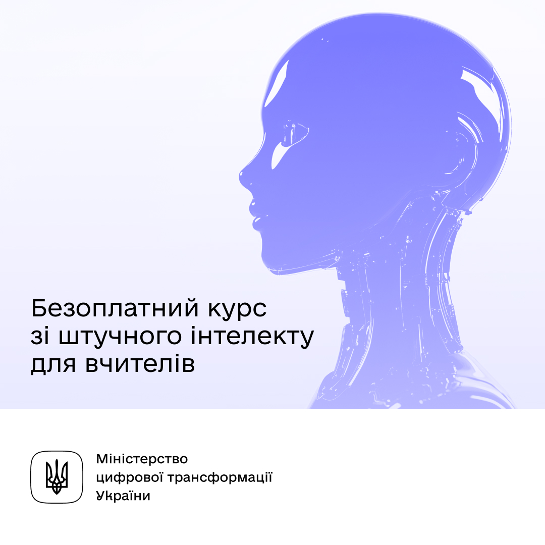 465100902_952724450230205_2015635064880560916_n.jpg