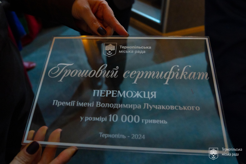 469781521_1129303852536305_3110331741831357604_n.jpg