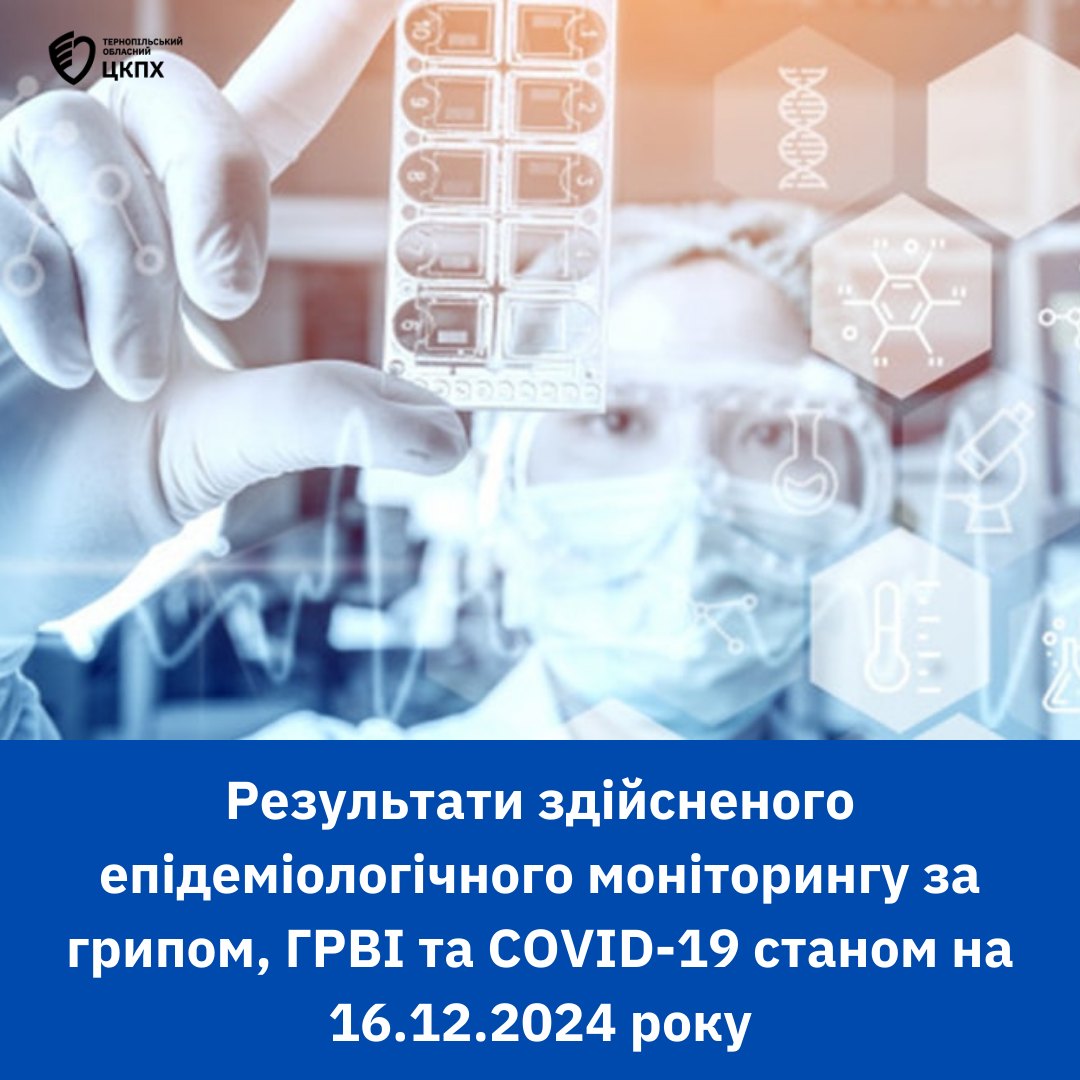 470213177_1082864406970303_5660173244311598635_n.jpg