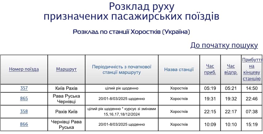 472147230_4495922950634203_4966026247064344695_n.jpg
