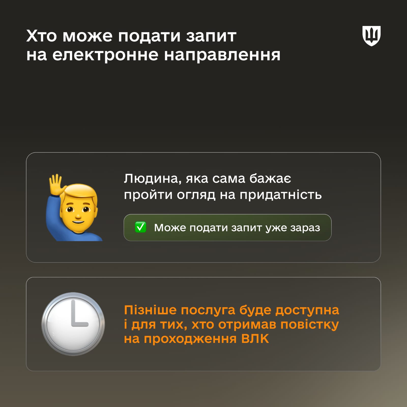 475878923_1039436551552210_7363130905798848087_n.jpg