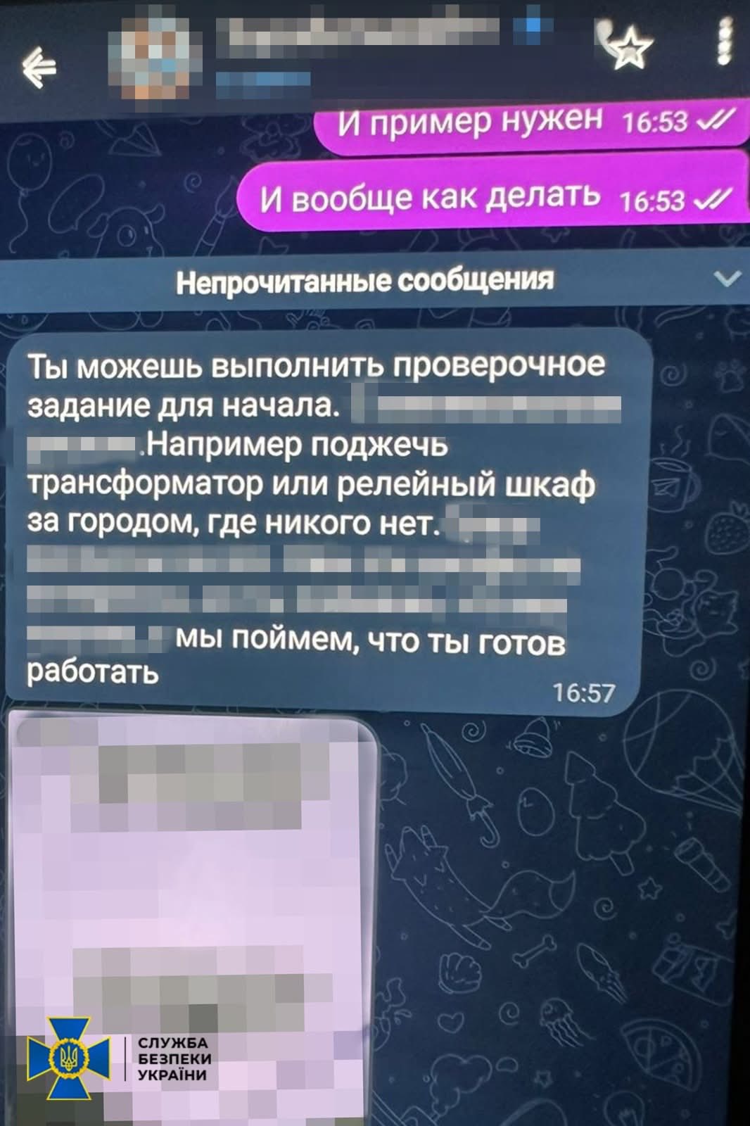 520530371_1163343492504935_6111220829144468213_n.jpg