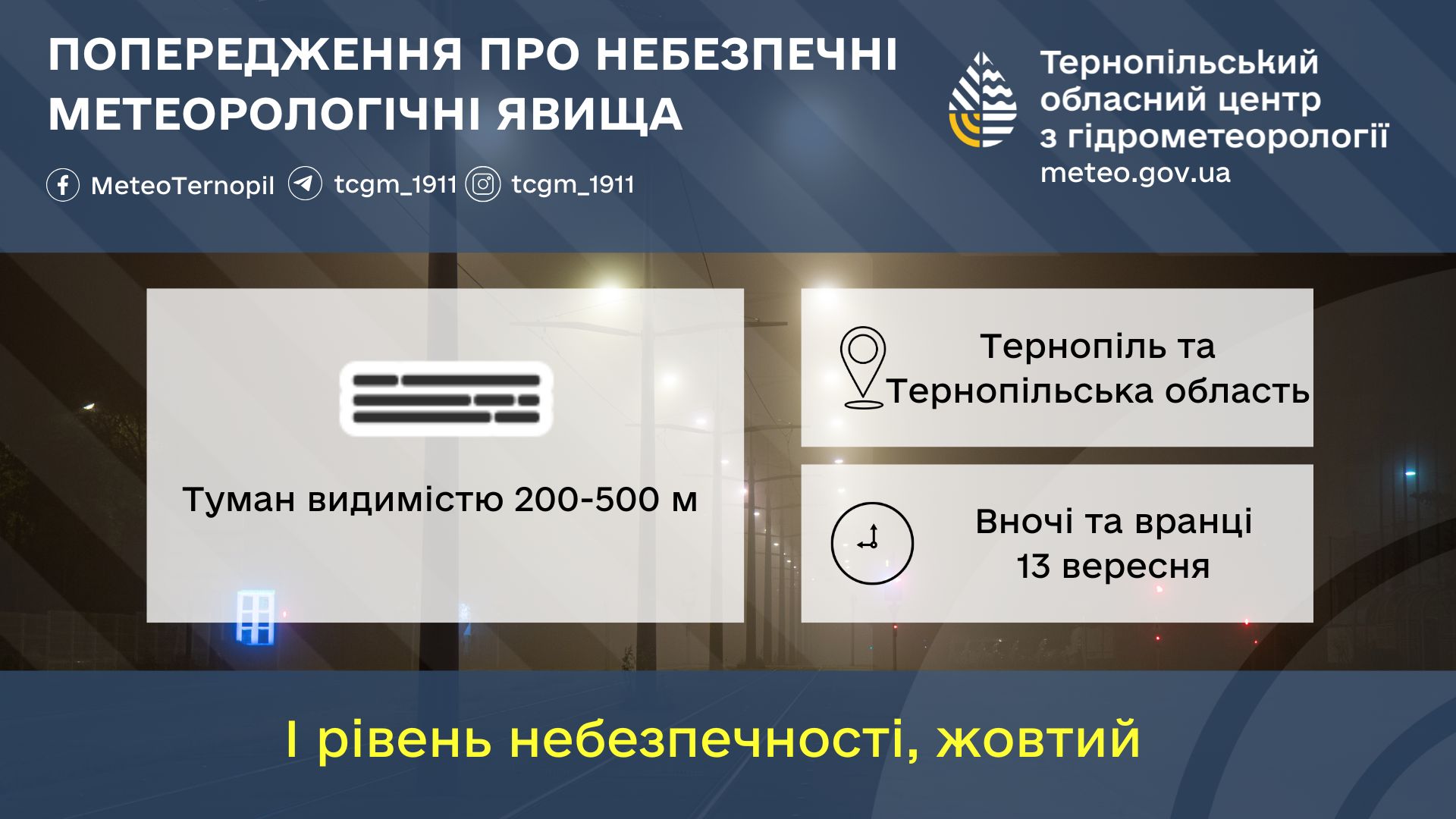 547795092_1104585411844374_5336334103214960666_n.jpg