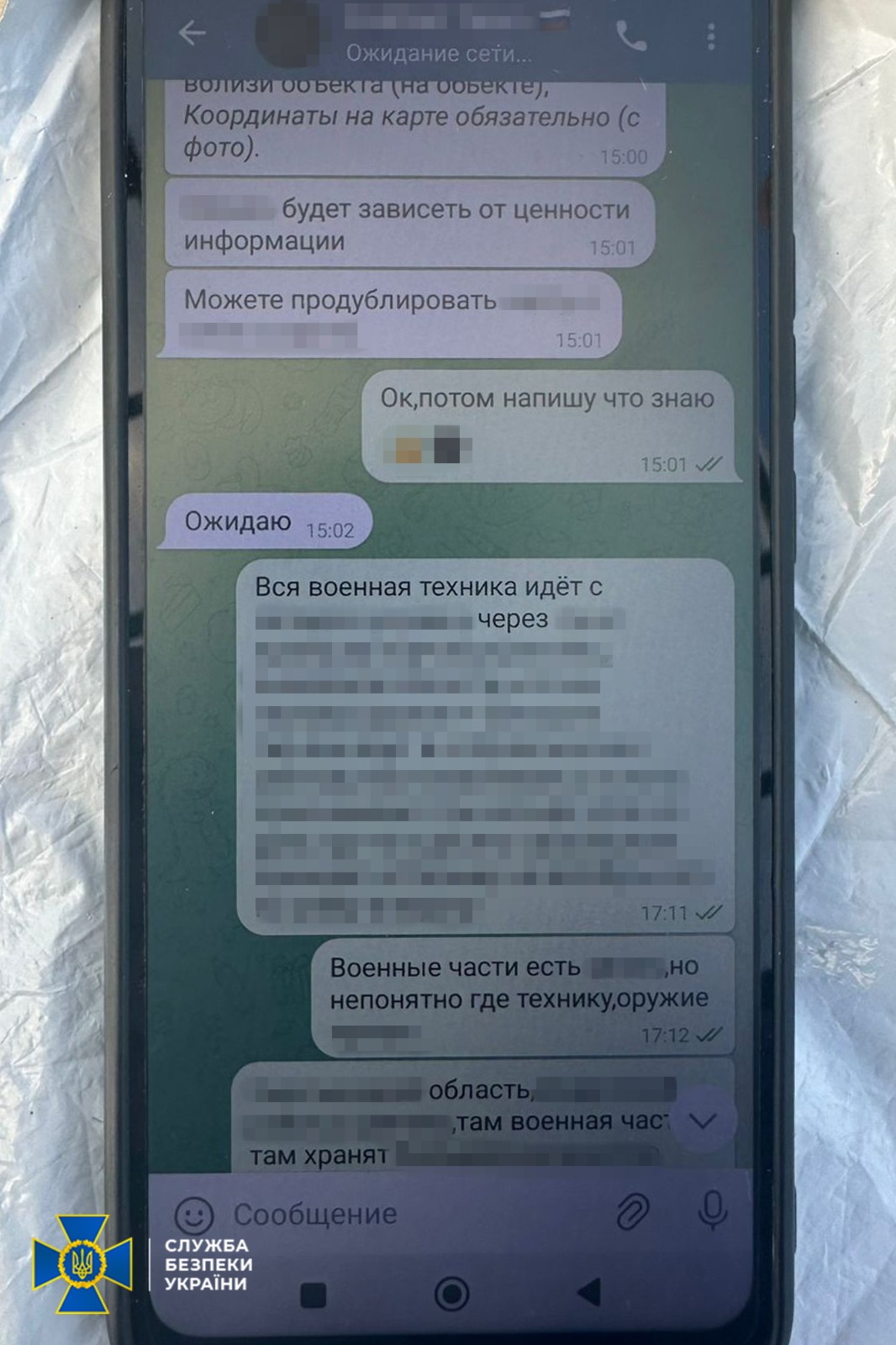 559816112_1176160861277489_1210194687231233774_n.jpg