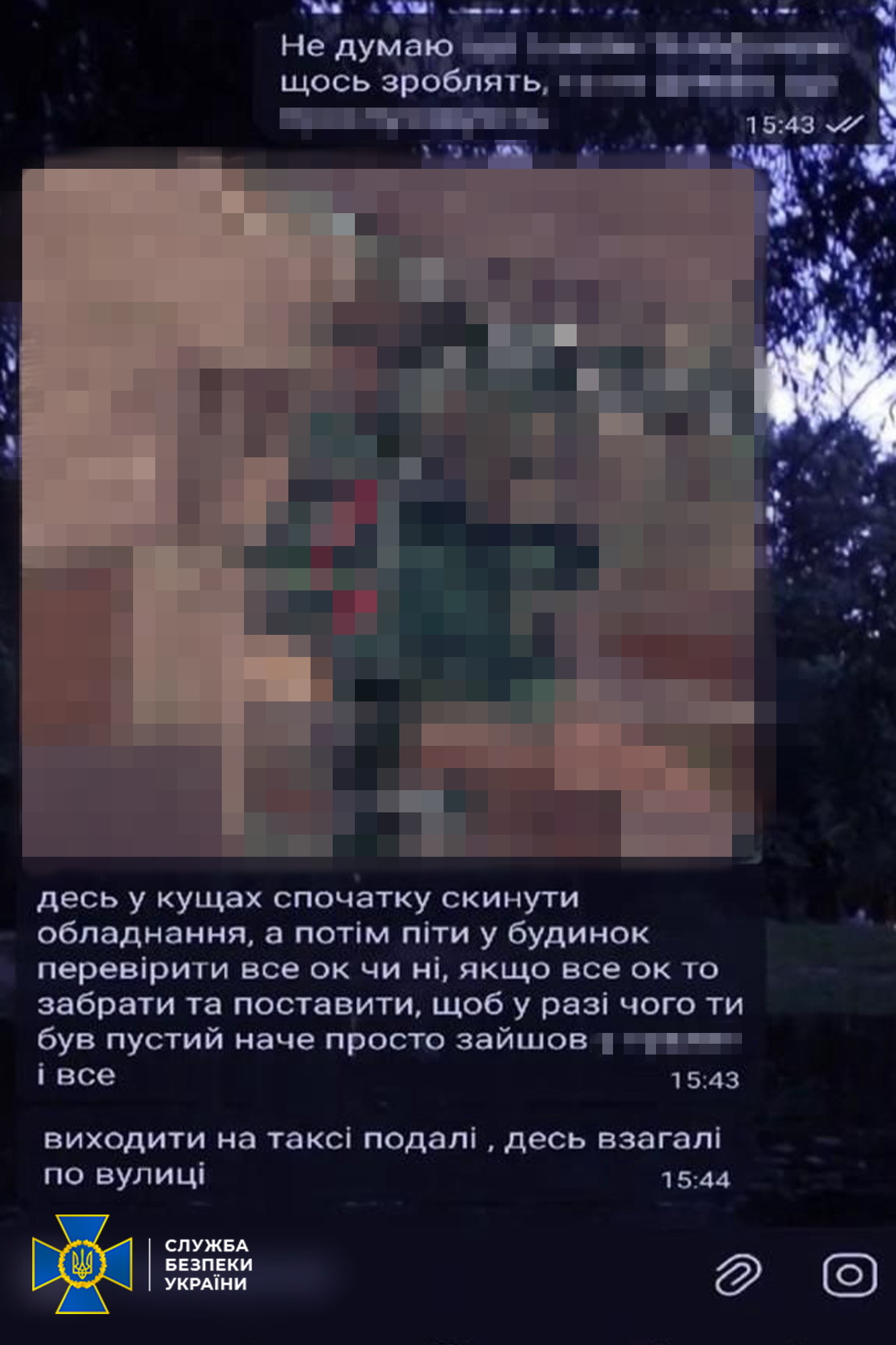 581289361_1206118498281725_175937866333085528_n.jpg