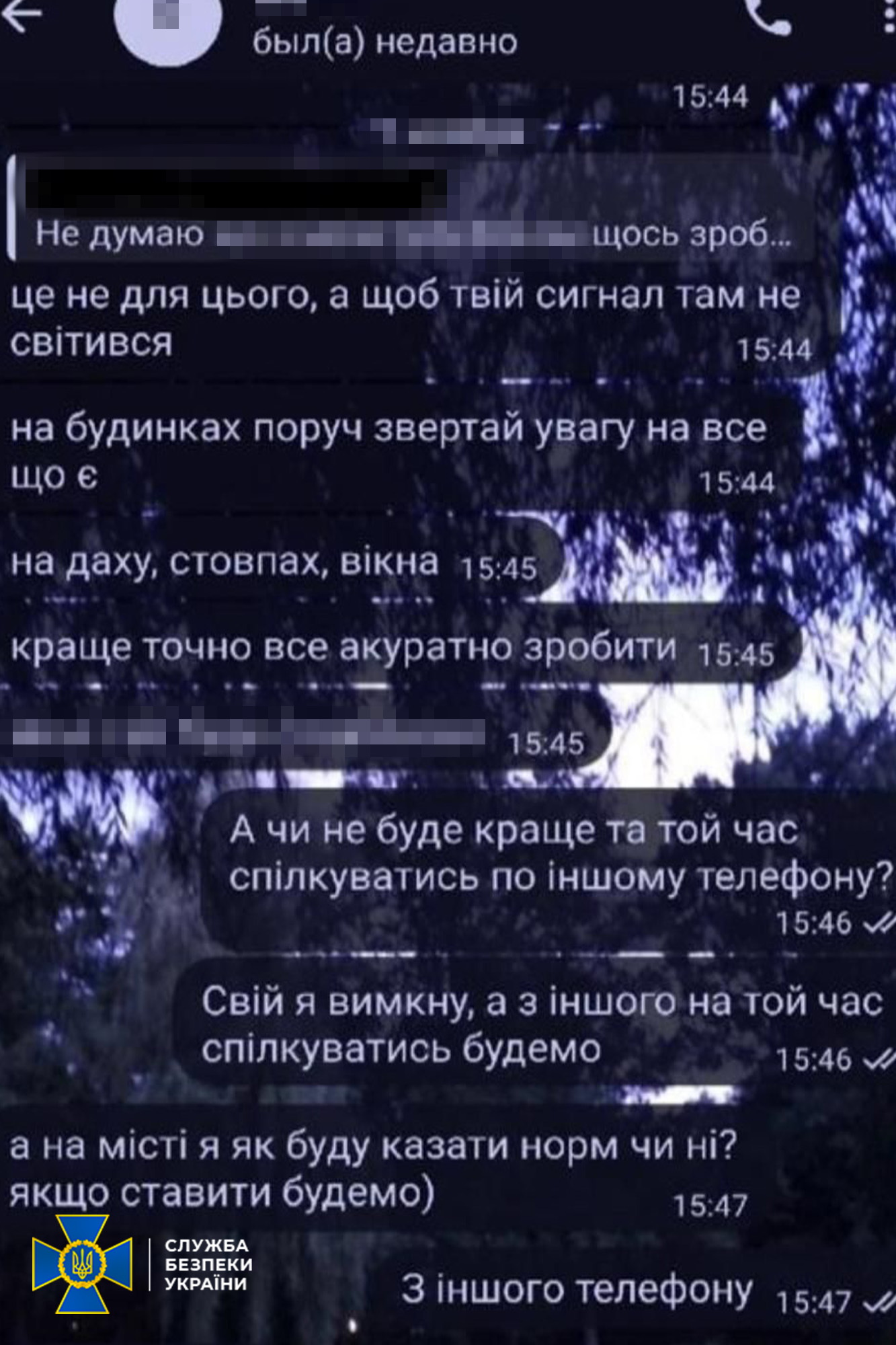 581415952_1206118501615058_9154549863392330766_n.jpg