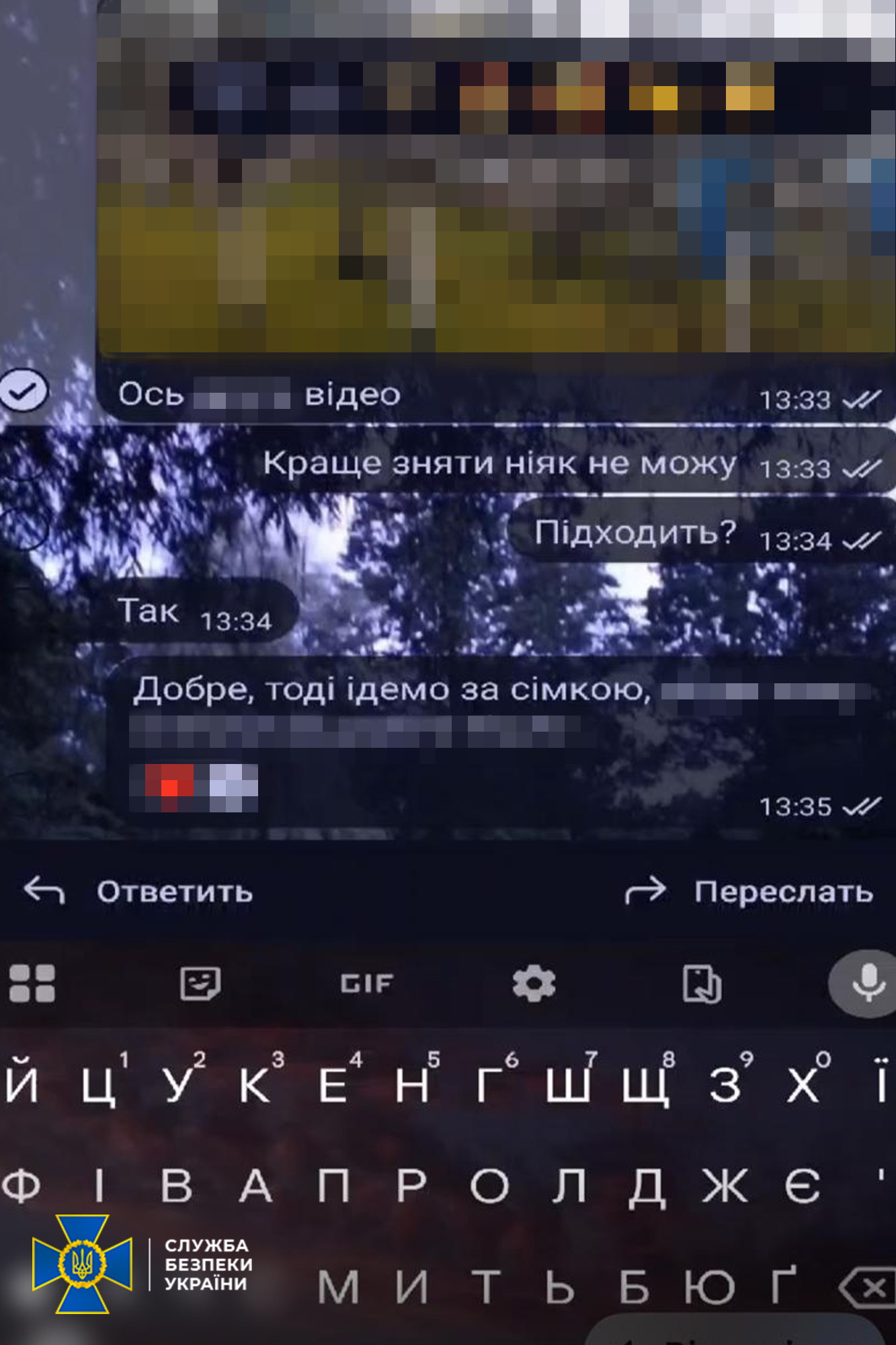 582406312_1206118581615050_2747007384978315683_n.jpg