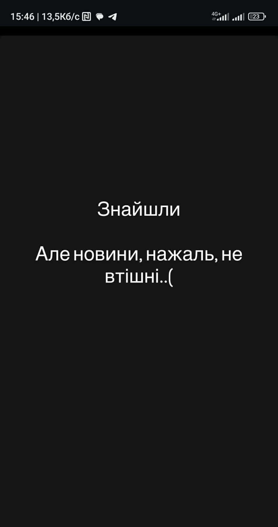 583110100_1209858480993682_4835778775622453855_n.jpg