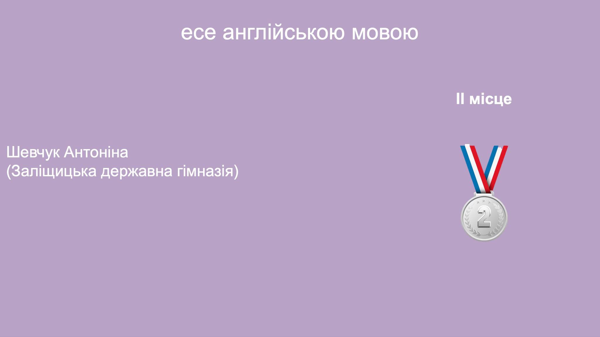 589089720_1935227804073494_27538440290360975_n.jpg