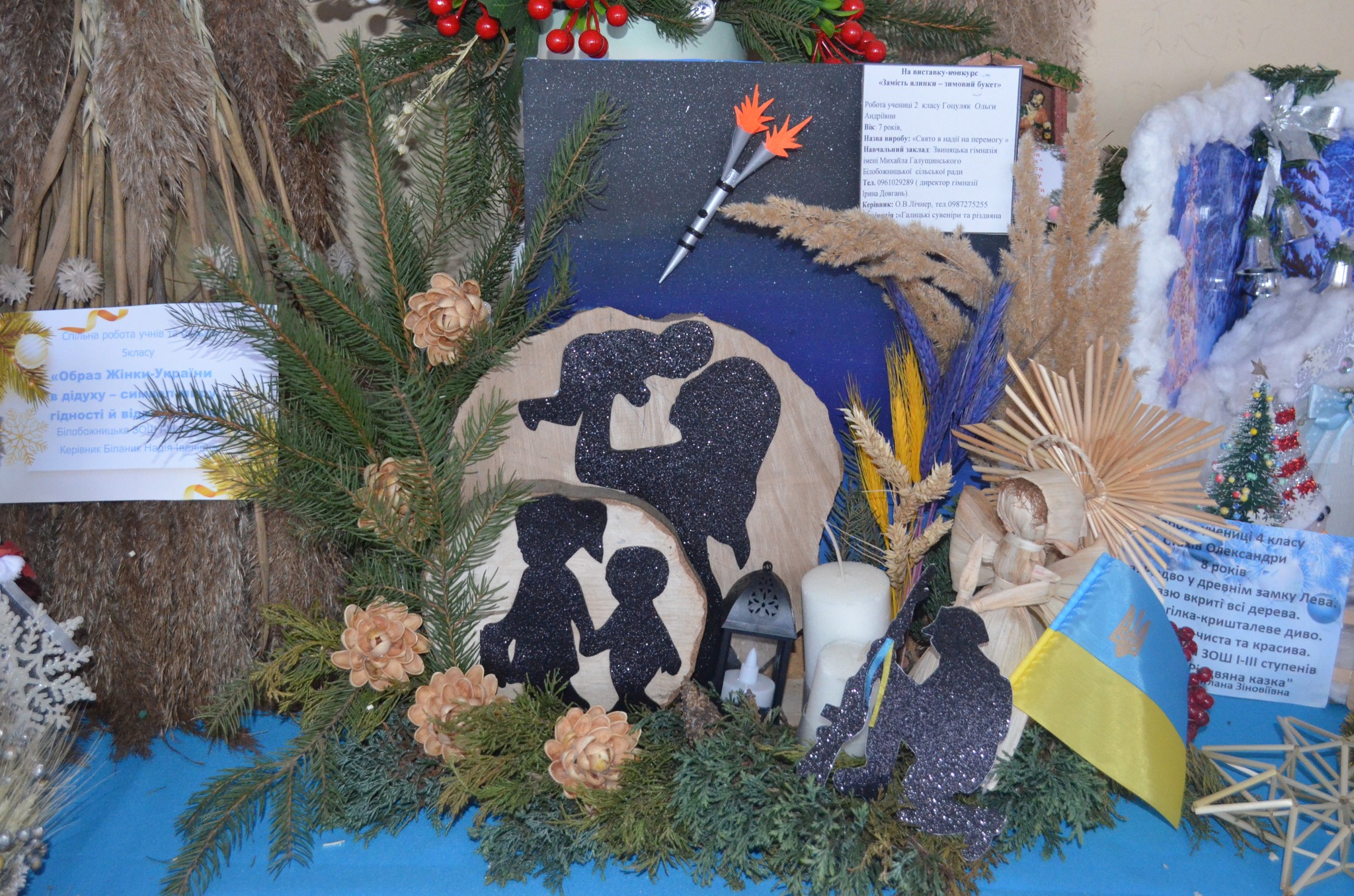 594971896_2026114018122636_8749790894845032049_n.jpg