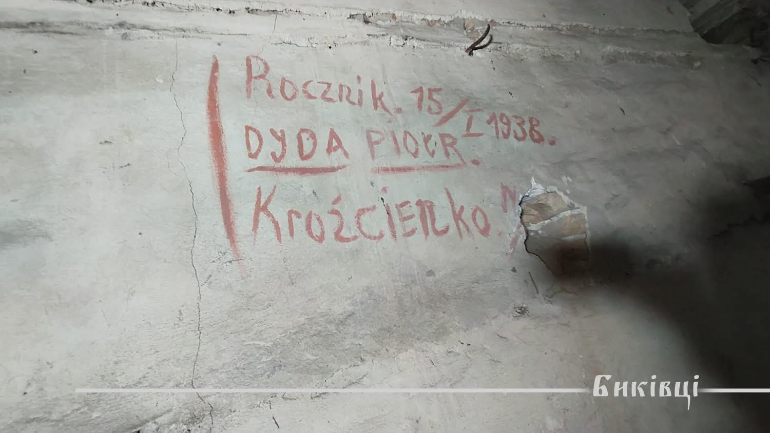 603744133_25361372756847051_2786481546919860541_n.jpg