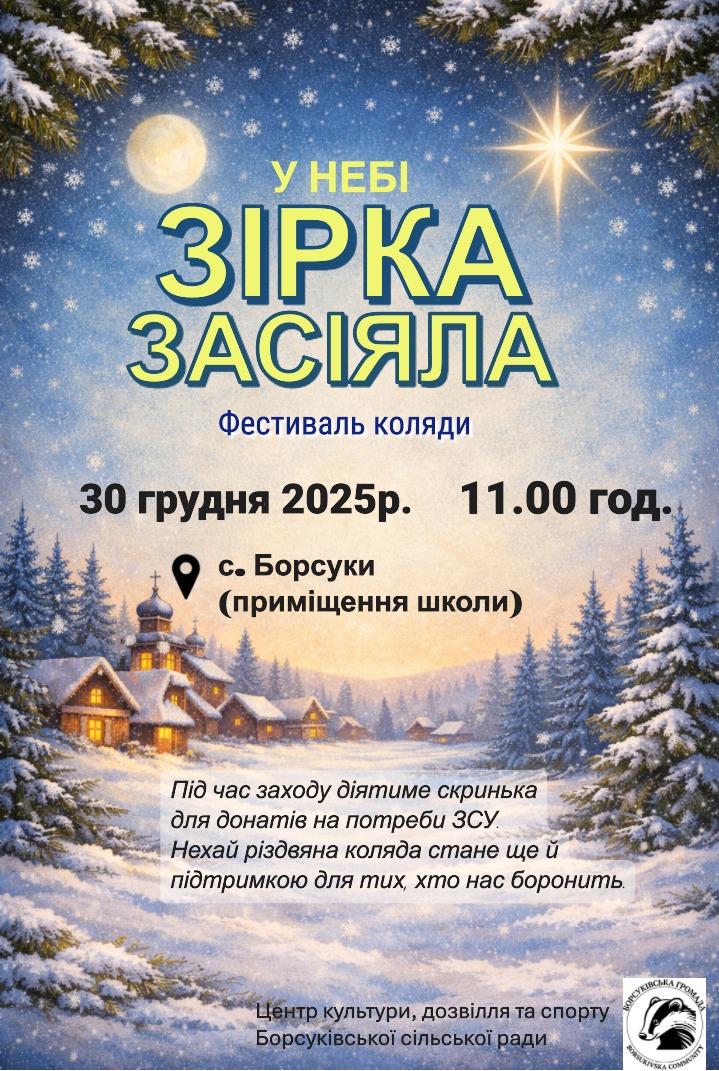 605564021_122162236016649091_4005243128884309534_n.jpg