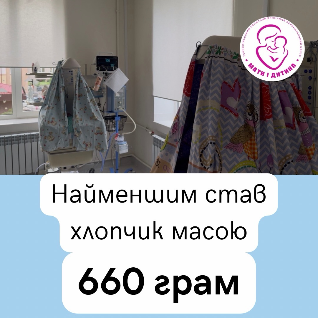610045431_18096598514500563_6795941262187076431_n.jpg