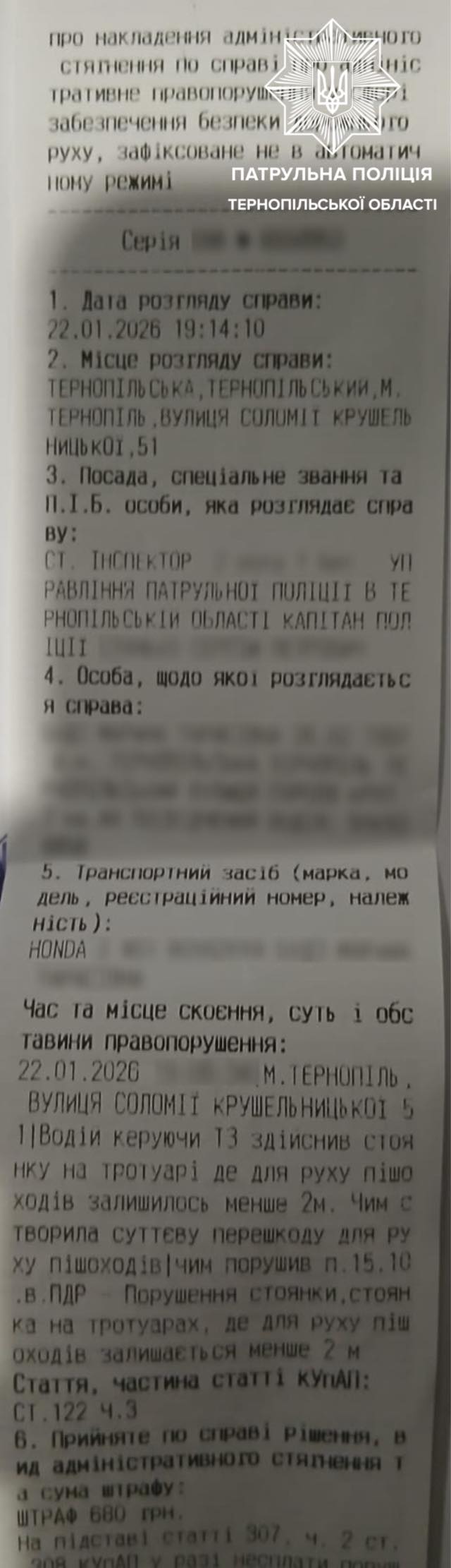619301366_1305583828269593_108830136729204987_n.jpg